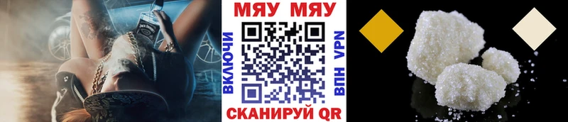 Где найти наркотики Сухой Лог NBOMe Alpha-PVP Марихуана COCAIN