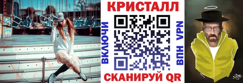 MEGA зеркало как найти закладки Сухой Лог Amphetamine 98%