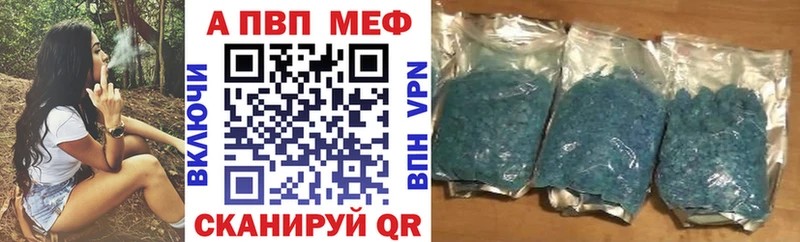 МЕГА маркетплейс где найти наркотики Сухой Лог А ПВП крисы CK