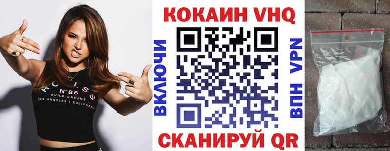 Кокаин Перу  где продают наркотики  MEGA tor  Сухой Лог 
