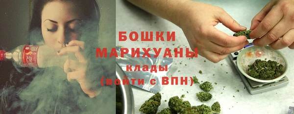 кокаин колумбия Абаза