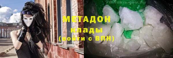 круглые Алзамай