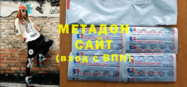 круглые Алзамай