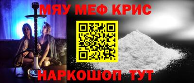скорость Пушкино