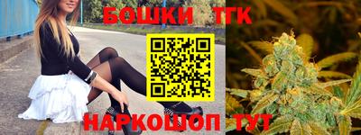 гашиш Пыть-Ях