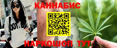 скорость Пушкино
