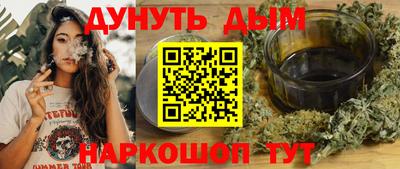 скорость Пушкино