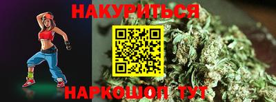 гашиш Пыть-Ях
