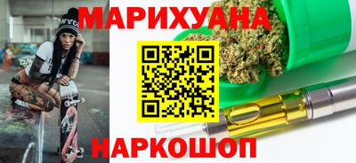 гашиш Пыть-Ях