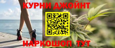 скорость Пушкино