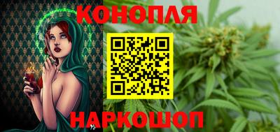 гашиш Пыть-Ях