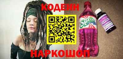 скорость Пушкино