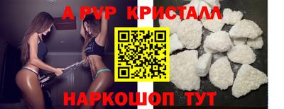 гашиш Пыть-Ях