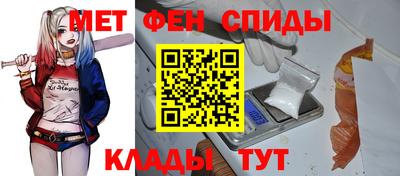 скорость Пушкино