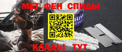 гашиш Пыть-Ях