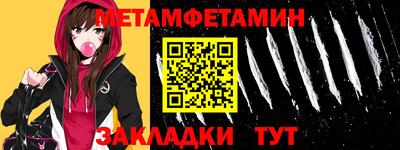 скорость Пушкино