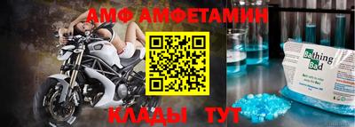 скорость Пушкино