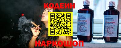 гашиш Пыть-Ях