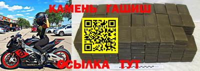 скорость Пушкино