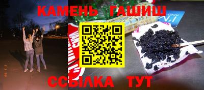скорость Пушкино