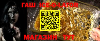 гашиш Пыть-Ях