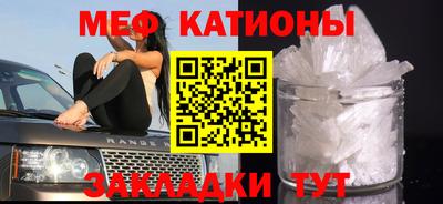 синтетический гашиш Пугачёв
