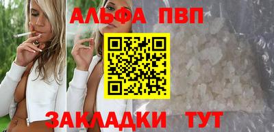 скорость Пушкино
