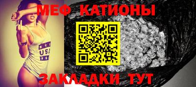 скорость Пушкино