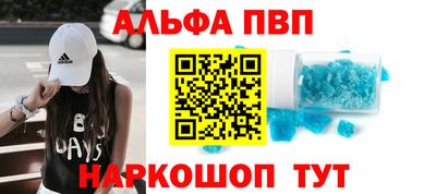 скорость Пушкино