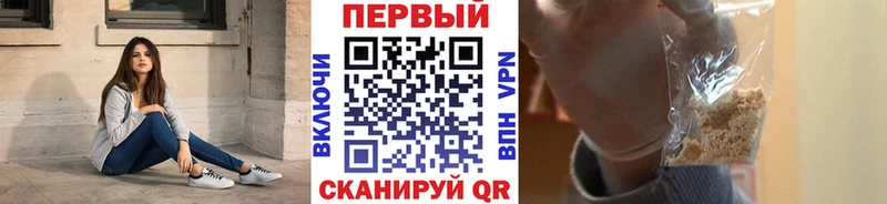 МЕТАМФЕТАМИН кристалл  Сухой Лог 
