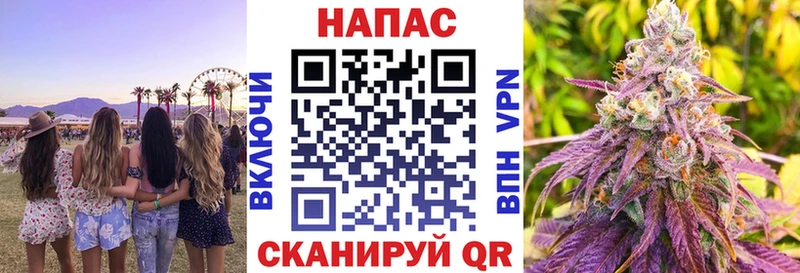 Конопля Bruce Banner Сухой Лог